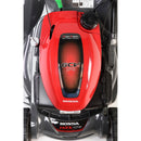Honda HRX476VY 19" Variable Speed Mower