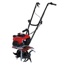 Honda FG201 Mini Tiller