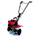 Honda FG205 Mini Tiller