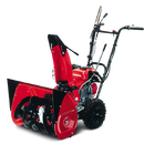 HSS655 EW Honda Snow Blower