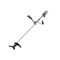 EGO BC3800E Brushcutter Shell