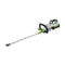 EGO HT2601E 26" Hedge Trimmer Kit