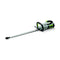 EGO HT2411E 24" Hedge Trimmer Kit