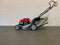 Shop Soiled HRG466SKEP 18" SP Mulching IZY Mower