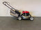 Used Honda HRG536VK 21" Variable Speed IZY Mower