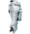 Honda BF50 Short Leg Naked Engine Outboard